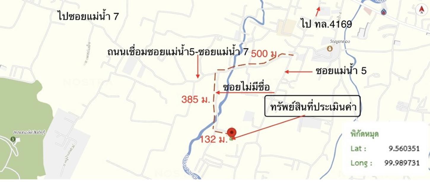 picture HOME 100 Sq.w. Ko Samui Surat Thani for 4.6M - 35/36