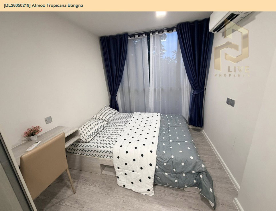 รูป DL26050219 ให้เช่าคอนโด แอทโมซ ทรอปิคาน่า บางนา (Atmoz Tropicana Bangna) ใกล้ - พร้อมเข้าอยู่ โทรด่วน 0653619502 LineID @897iyzll - รูปที่ 2/14