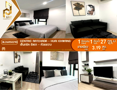Condos for sale : DL26050290 Condo for sale, Centric Ratchada - Huai Khwang  near MRT ห้วยขวาง, ready to move in, call urgently 0653619502 LineID @952jdxxk