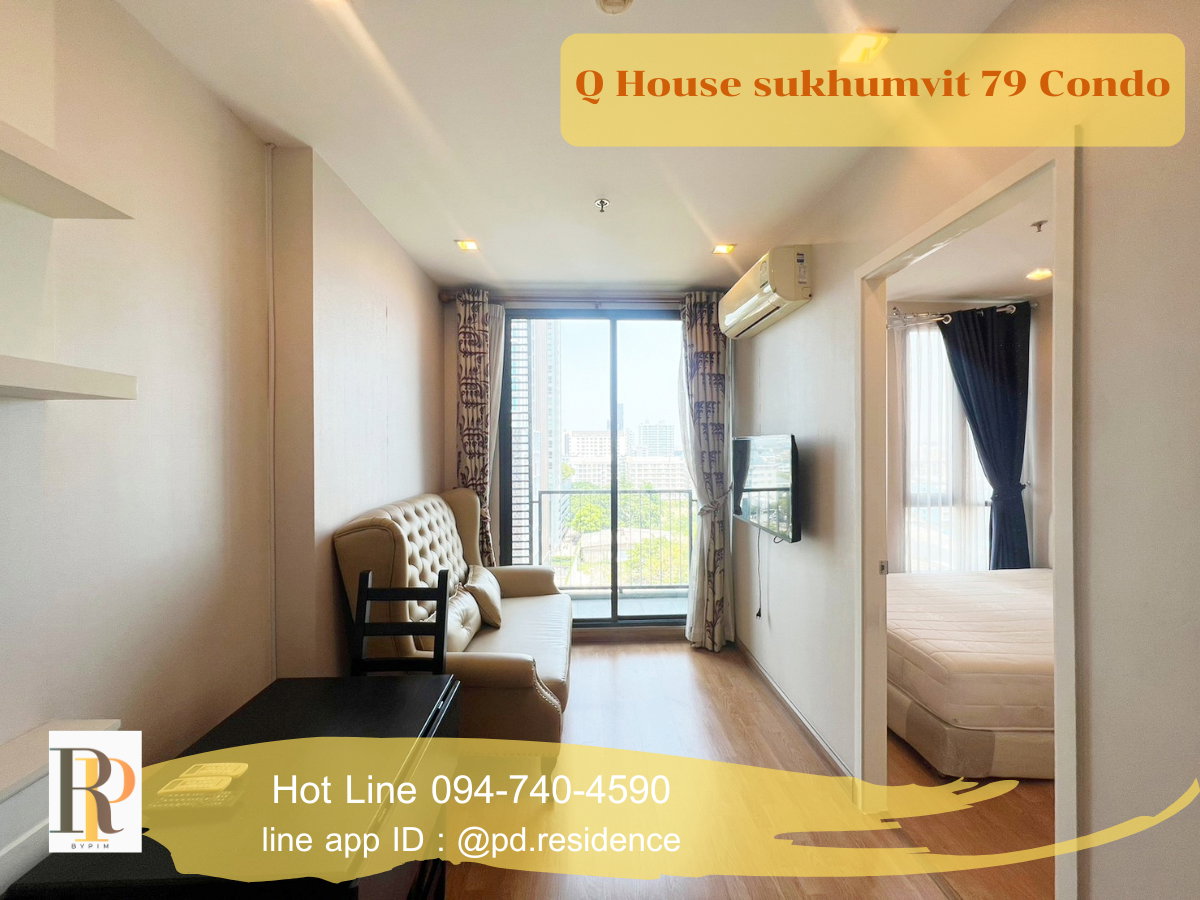 รูป 🅵🅾️🆁 🆁🅴🅽🆃 𝗤 𝗛𝗼𝘂𝘀𝗲 𝗦𝘂𝗸𝗵𝘂𝗺𝘃𝗶𝘁 𝟳𝟵 1 ห้องนอน 1 ห้องน้ำ  ขนาด 30 ตร.ม. 16,500 บาท / เดือน - รูปที่ 2/12