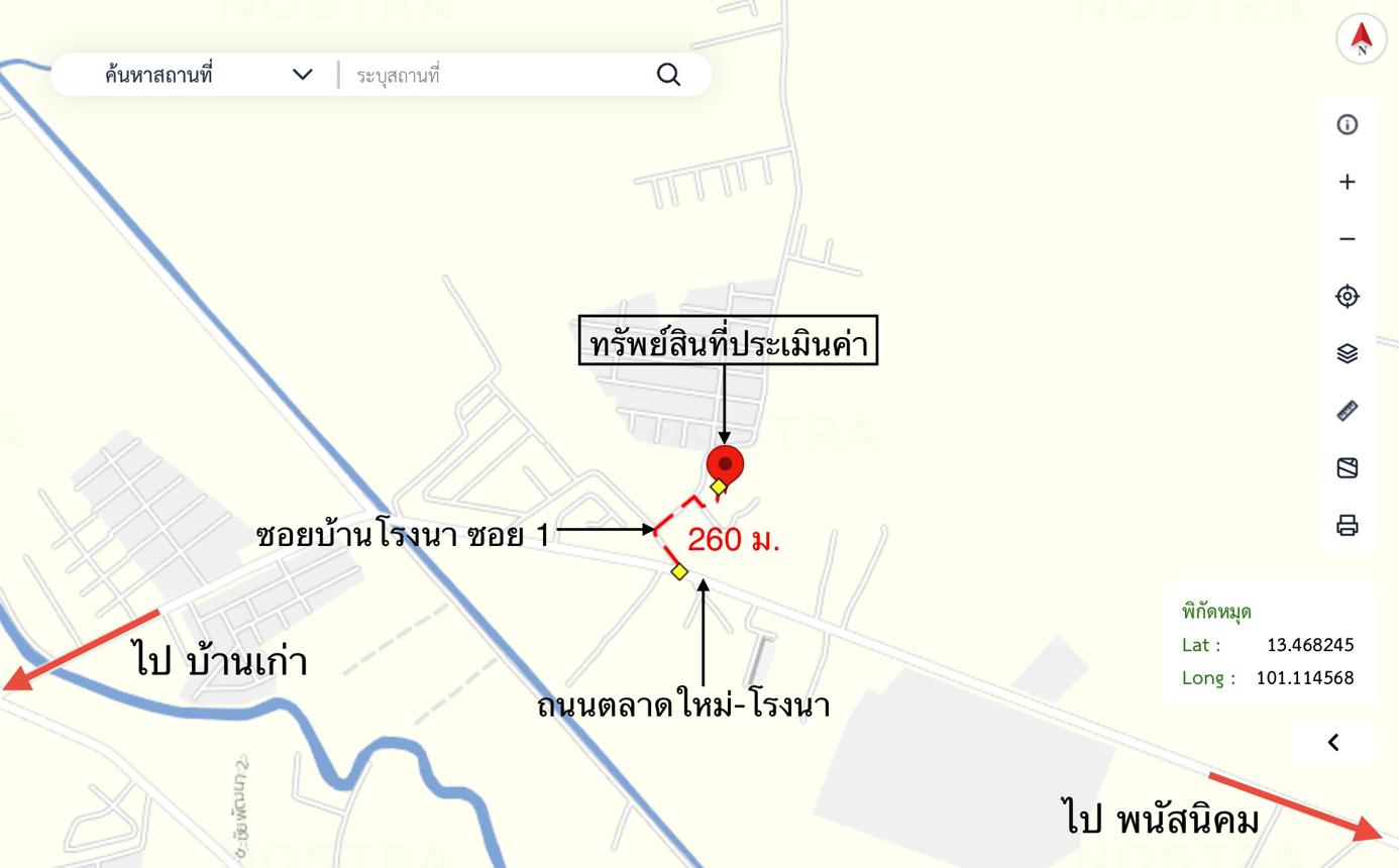 รูป ทาวน์เฮ้าส์ 23.7 ตร.วา พานทอง ชลบุรี 1.2M - รูปที่ 27/28