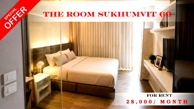 Condos for rent : 🌹🚆 Exclusive Unit For Rent 📌 The Room Sukhumvit 69    (Line: @rent2022) | Near BTS Phra Khanong    ✨ Ready to move in! ✨ 📌 Ref Code: A11381