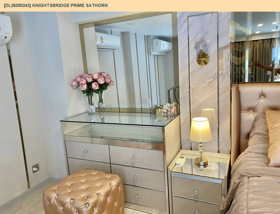 รูป DL26050243 ขายคอนโด ไนท์บริดจ์ ไพร์ม สาทร (Knightsbridge Prime Sathorn) ใกล้ BTS ช่องนนทรี พร้อมเข้าอยู่ โทรด่วน 0653619502 LineID @897iyzll - รูปที่ 9/11