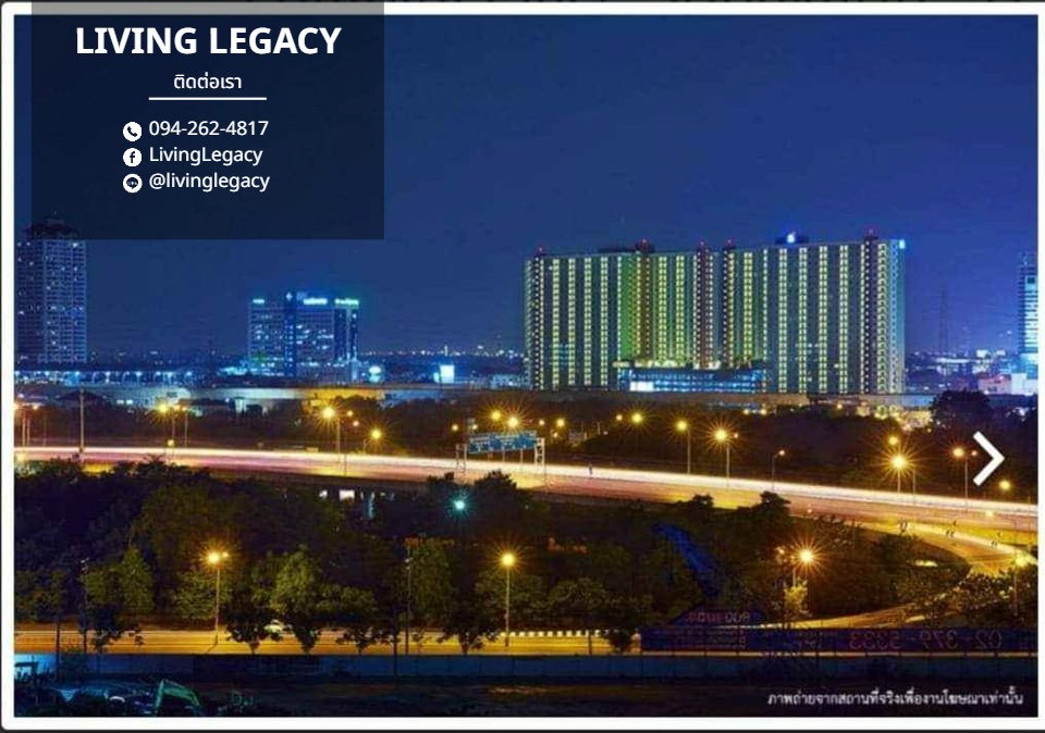 รูป SHJ8Z9 เช่าด่วน คอนโด Lumpini Place Srinakarin - Huamark Station 26 ตร.ม. | ชั้น 16 | 1 ห้องนอน | 1 ห้องน้ำ 10,000 บาท/เดือน line id : @livinglegacy - รูปที่ 9/10