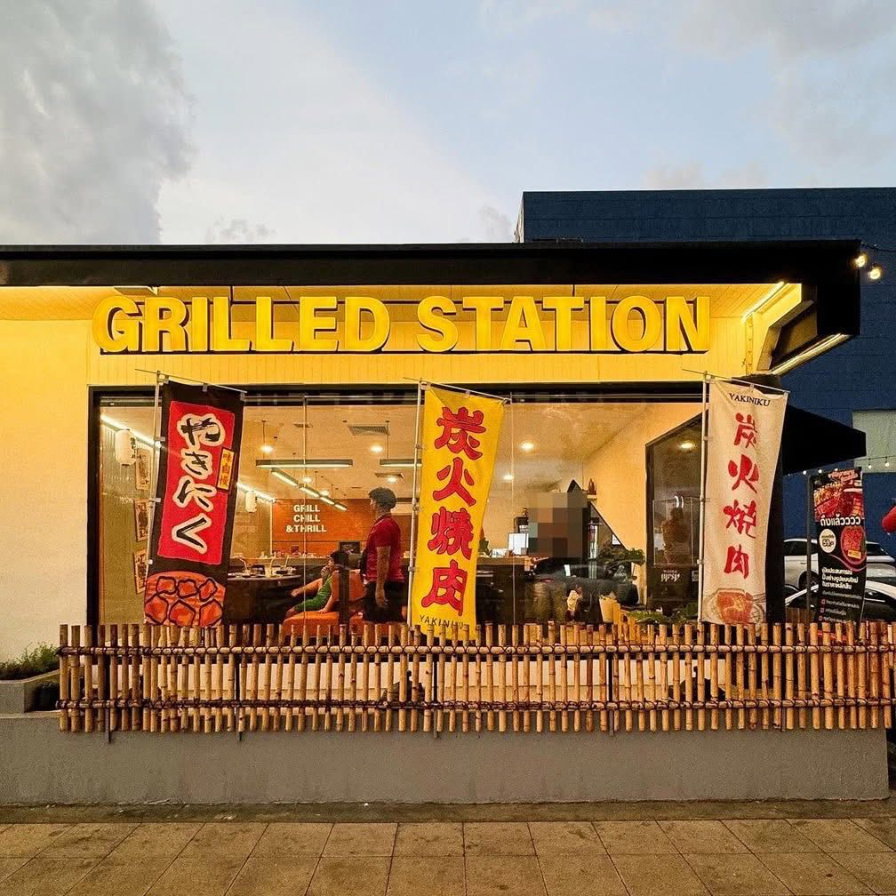 รูป S1237 🔥 เซ้งร้านอาหาร บุฟเฟ่ต์ปิ้งย่างสายพาน ทำเลรัชดาภิเษก มีฐานลูกค้าประจำ และช่องทางโซเชียลพร้อม เพียง 1.6M เท่านั้น - รูปที่ 3/12