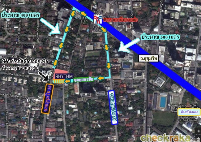 รูป ขายคอนโด Rhythm Sukhumvit 36-38 | ชั้น 7 วิวสระ | ราคาดีที่สุดเพียง 4.9 ล้านบาท - รูปที่ 15/16