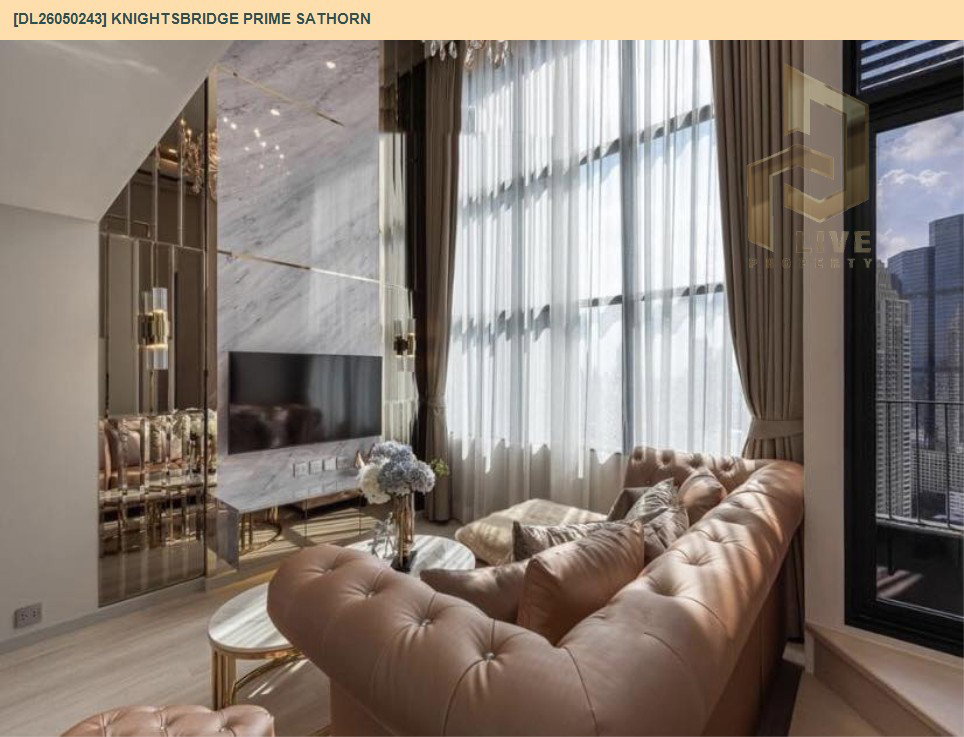 รูป DL26050243 ขายคอนโด ไนท์บริดจ์ ไพร์ม สาทร (Knightsbridge Prime Sathorn) ใกล้ BTS ช่องนนทรี พร้อมเข้าอยู่ โทรด่วน 0653619502 LineID @897iyzll - รูปที่ 6/11