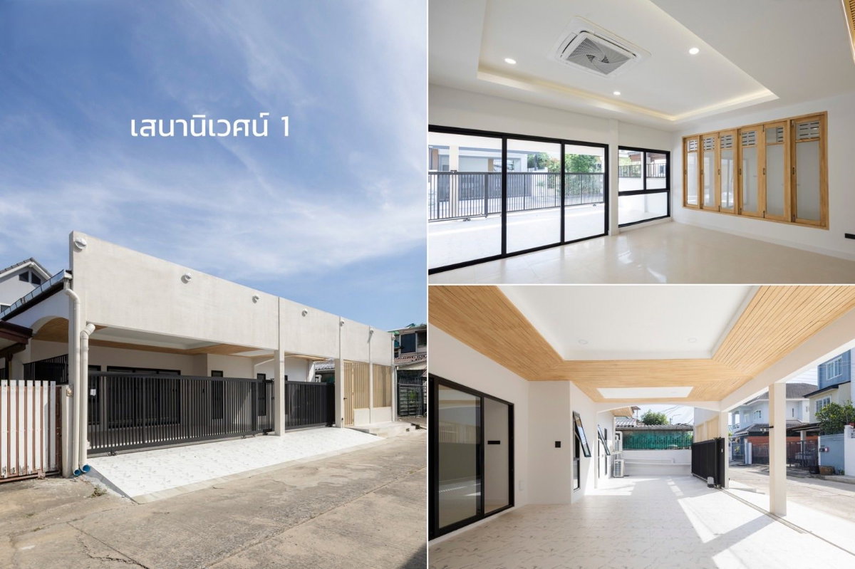 รูป R190 🏡 บ้านเดี่ยวชั้นเดียว หมู่บ้านเสนานิเวศน์ 1 ใกล้ BTS เสนานิคม ราคาเพียง 8.8 ล้านบาท - รูปที่ 5/11