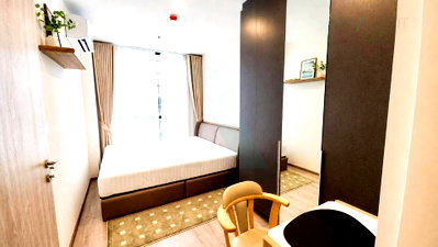 Condos for rent : 🔺 For Rent Condo NUE DISTRICT R9 Building 1, Floor 32,2 bed room, Room size 46 sqm