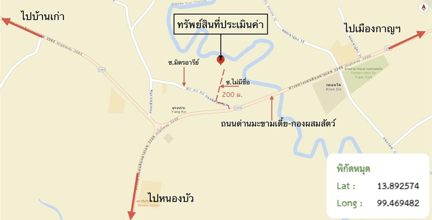 รูป บ้านเดี่ยว 373.9 ตร.วา ด่านมะขามเตี้ย กาญจนบุรี 971,000 - รูปที่ 23/24