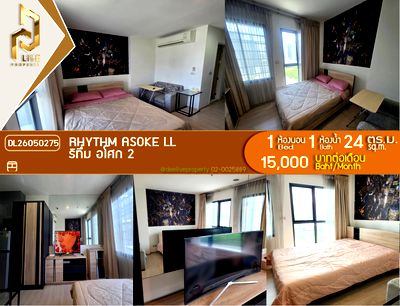 Condos for rent : DL26050275 Condo for rent, Rhythm Asoke ll near MRT พระราม 9, ready to move in, call urgently 0653619502 LineID @897iyzll