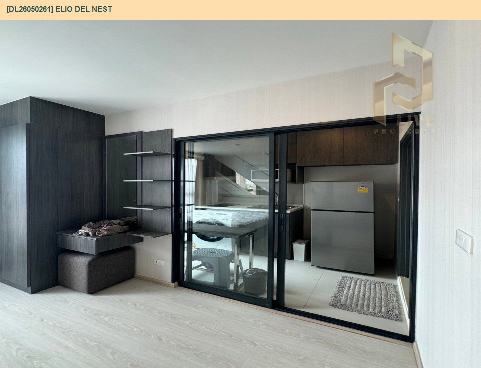 รูป DL26050261 ขายคอนโด เอลลิโอ เดล เนสท์ (Elio Del Nest) ใกล้ BTS อุดมสุข พร้อมเข้าอยู่ โทรด่วน 0653619502 LineID @897iyzll - รูปที่ 10/10