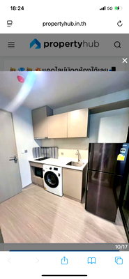 Condos for rent : Condo near 🚇BTS Ha Yaek Lat Phrao ( LIFE Ladprao) ✅For rent contact via Line : @968pbai