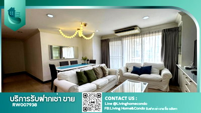 คอนโดให้เช่า : ให้เช่า คอนโดหรู 3 ห้องนอน ใจกลางพร้อมพงษ์ Richmond Palace สุขุมวิท 43 -RW007938 