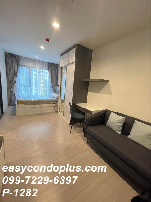 รูป P-1282 วิวสวนสวย! Life Asoke Hype ห้องสตูดิโอ ใกล้ MRT พระราม 9 และเซ็นทรัล พระราม 9 ราคา 18,000 บาท l Line Id: @easycondoplus l 099-229-6397 - รูปที่ 3/12