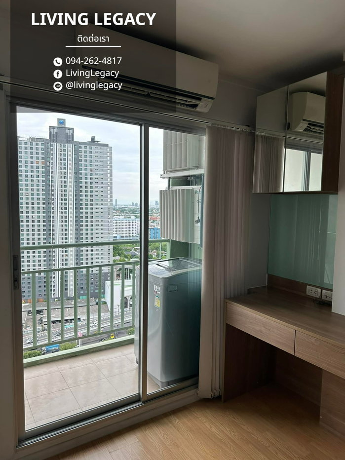 รูป เช่าด่วน SMLCAK | Lumpini Place Srinakarin 1 นอน ชั้น 24 | 15,000 บาท/เดือน - รูปที่ 16/16
