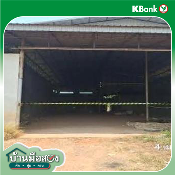 รูป โกดัง 1145 ตร.วา เมืองขอนแก่น ขอนแก่น 3.9M - รูปที่ 28/30