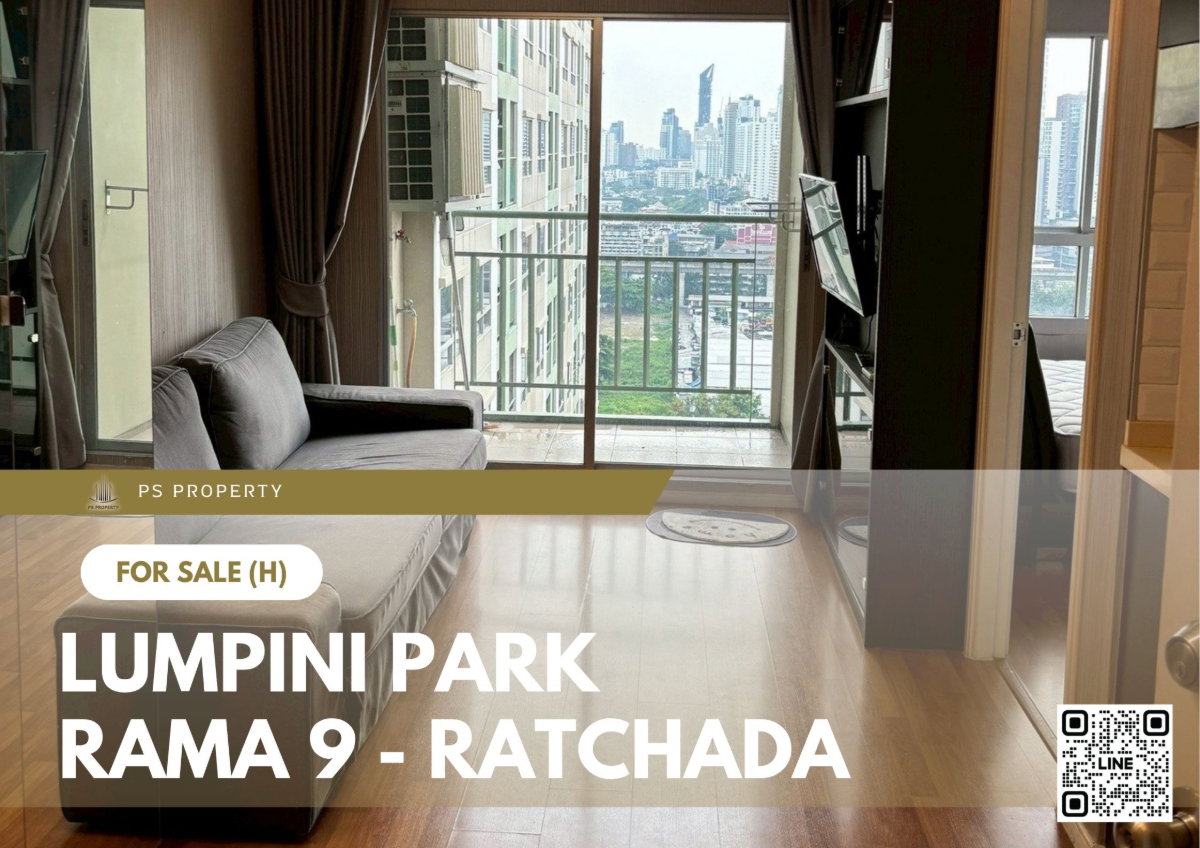 รูป ขายด่วน ✨ Lumpini Park Rama 9 - Ratchada ✨ เฟอร์นิเจอร์ และ เครื่องใช้ไฟฟ้าครบ ใกล้ MRT พระราม 9 - รูปที่ 1/11