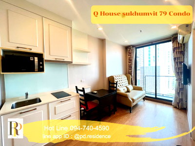 คอนโดให้เช่า : 🅵🅾️🆁 🆁🅴🅽🆃 𝗤 𝗛𝗼𝘂𝘀𝗲 𝗦𝘂𝗸𝗵𝘂𝗺𝘃𝗶𝘁 𝟳𝟵 1 ห้องนอน 1 ห้องน้ำ  ขนาด 30 ตร.ม. 16,500 บาท / เดือน