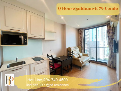 🅵🅾️🆁 🆁🅴🅽🆃 𝗤 𝗛𝗼𝘂𝘀𝗲 𝗦𝘂𝗸𝗵𝘂𝗺𝘃𝗶𝘁 𝟳𝟵 1 ห้องนอน 1 ห้องน้ำ ขนาด 30 ตร.ม. 16,500 บาท / เดือน