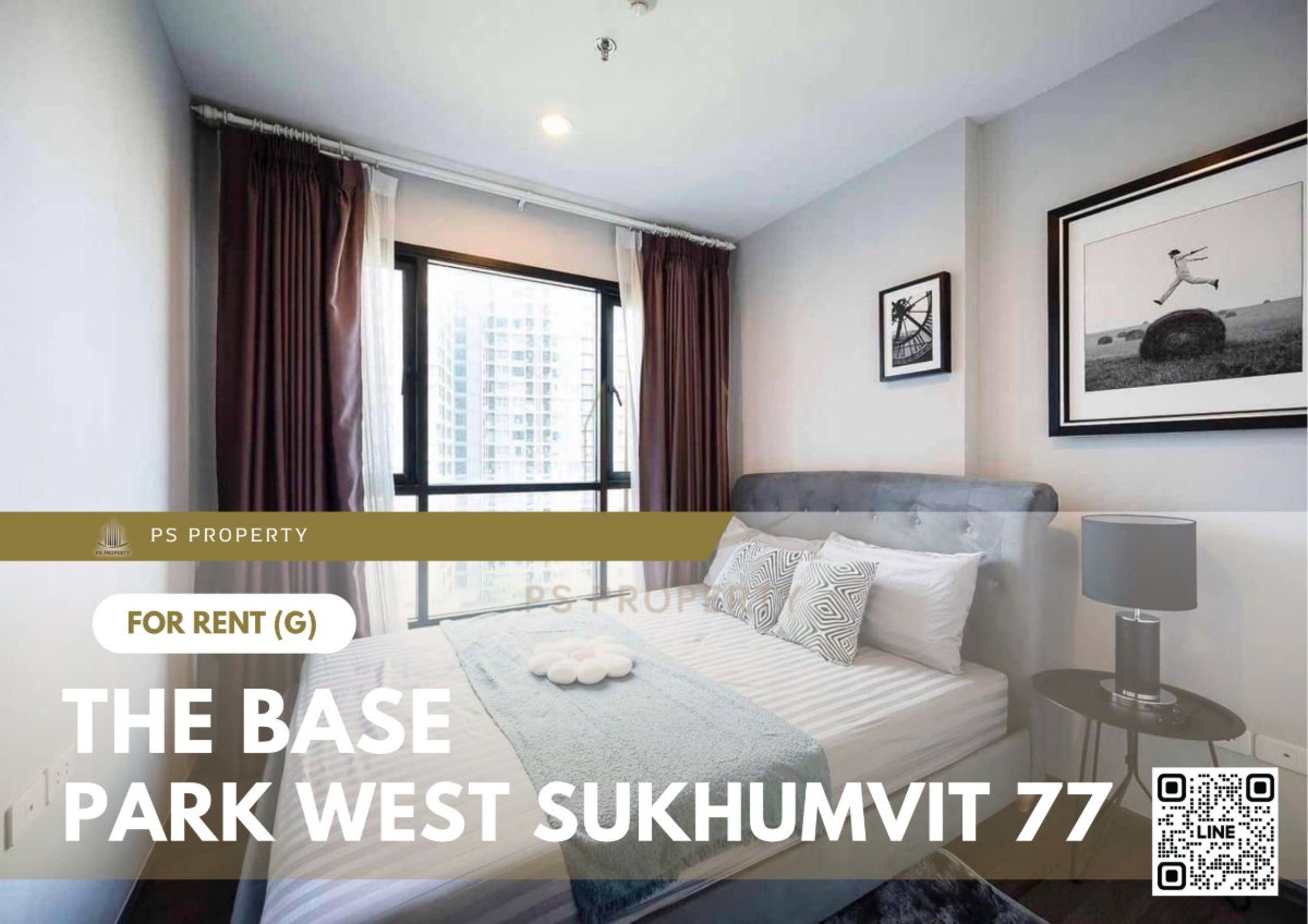 รูป ให้เช่า 🔥 The Base Park West Sukhumvit 77 🔥 เฟอร์นิเจอร์ และ เครื่องใช้ไฟฟ้าครบ ใกล้ BTS อ่อนนุช - รูปที่ 1/11
