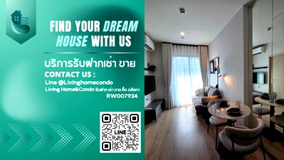 คอนโดให้เช่า : ให้เช่า Nue District R9 ห้องใหม่ เเสงดี เครื่องใช้ไฟฟ้าครบ เฟอร์นิเจอร์ครบพร้อมอยู่ ใกล้ MRT พระราม9-RW007934
