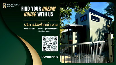 Houses for rent Chiang Mai : For rent: Spacious, highly private detached house, ready to move in, in Mae Rim, Chiang Mai. Quiet location with a pleasant atmosphere.- RW007939 