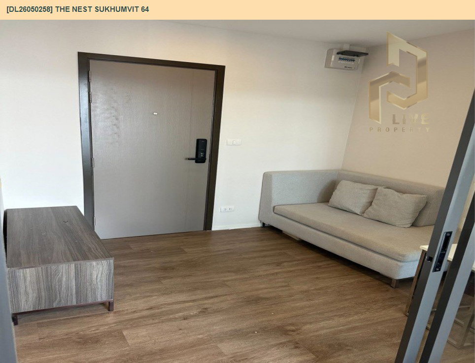 รูป DL26050258 ให้เช่าคอนโด เดอะ เนสท์ สุขุมวิท 64 (The Nest Sukhumvit 64) ใกล้ BTS ปุณณวิธี พร้อมเข้าอยู่ โทรด่วน 0653619502 LineID @897iyzll - รูปที่ 3/10