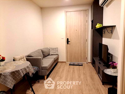 Condos for rent : 1-BR Condo at Nue District R9 near MRT Phra Ram 9 (ID 2885606)
