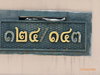 listing thumbnail image 22