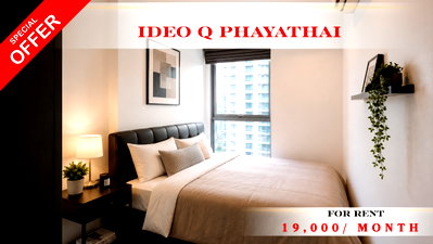 Condos for rent : 🍀🌸 Cozy Room For Rent 📌 Ideo Q Phaya Thai (Line: @rent2022) | Prime Phaya Thai Location    ✨ Ready to move in! ✨   📌 Ref Code: A11382