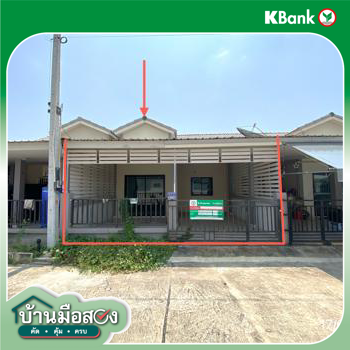 รูป ทาวน์เฮ้าส์ 23.7 ตร.วา พานทอง ชลบุรี 1.2M - รูปที่ 26/28