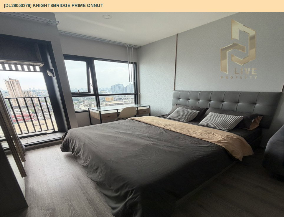 รูป DL26050279 ให้เช่าคอนโด ไนท์บริดจ์ ไพร์ม อ่อนนุช (Knightsbridge Prime Onnut) ใกล้ BTS อ่อนนุช พร้อมเข้าอยู่ โทรด่วน 0800343450 LineID @655ebbvc - รูปที่ 3/10