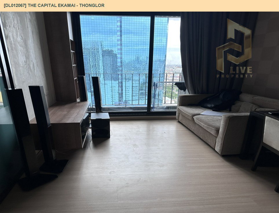 รูป DL012067 ให้เช่าคอนโด เดอะ แคปิตอล เอกมัย - ทองหล่อ (The Capital Ekamai - Thonglor) ใกล้ BTS ทองหล่อ พร้อมเข้าอยู่ โทรด่วน 0653619502 LineID @897iyzll - รูปที่ 4/7