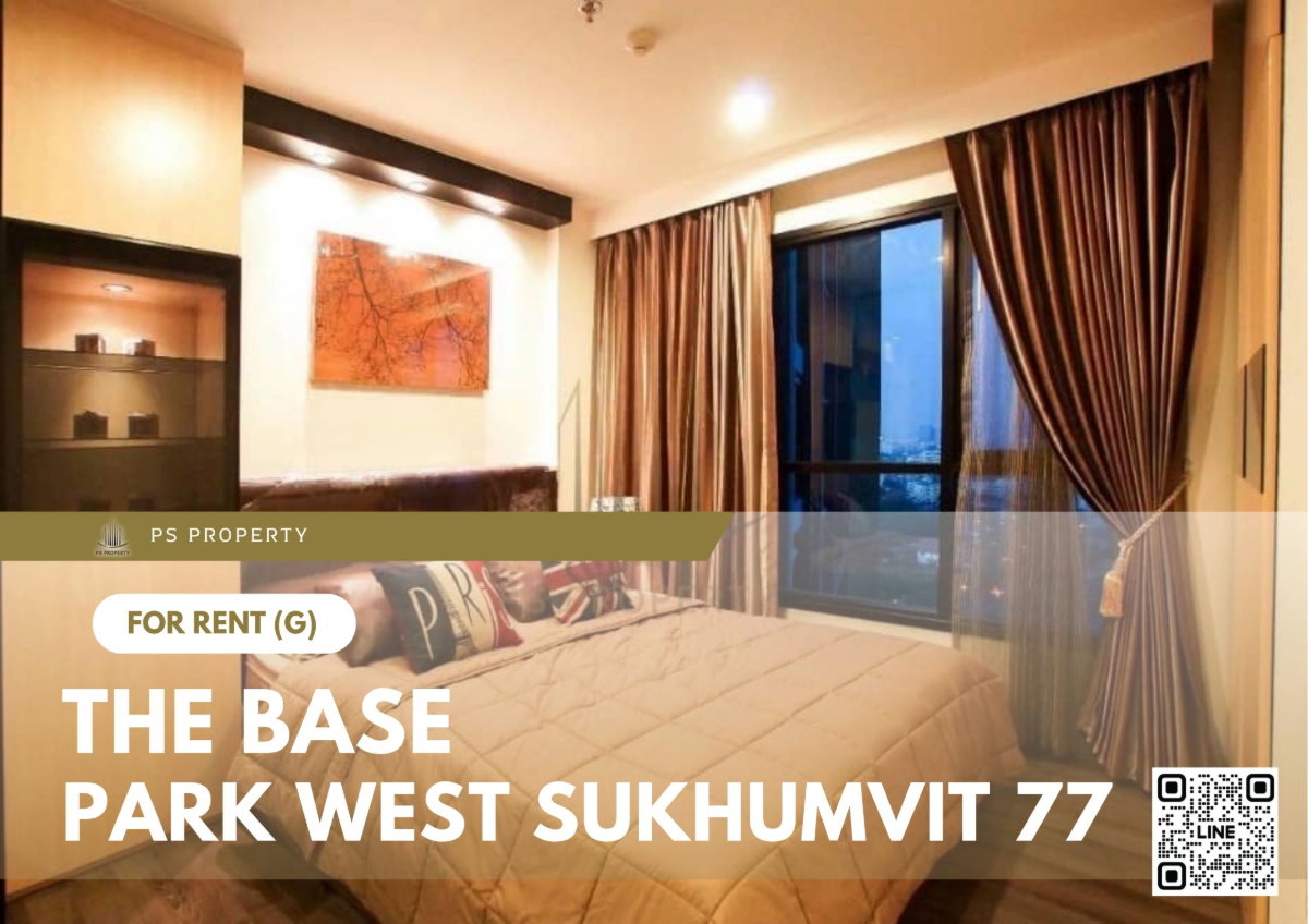 รูป ให้เช่า ✨ The Base Park West Sukhumvit 77 ✨ เฟอร์นิเจอร์ เครื่องใช้ไฟฟ้าครบ ใกล้ BTS อ่อนนุช - รูปที่ 1/7