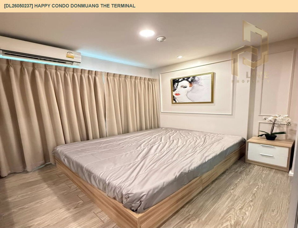 รูป DL26050237 ขายคอนโด แฮปปี้ คอนโด ดอนเมือง เดอะ เทอมินอล (Happy Condo Donmuang The Terminal) ใกล้ - พร้อมเข้าอยู่ โทรด่วน 0614453194 LineID @162cjixi - รูปที่ 3/11