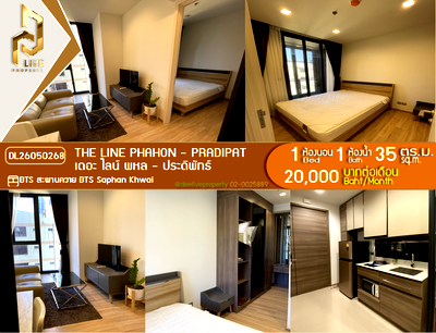 คอนโดให้เช่า : DL26050268 ให้เช่าคอนโด เดอะ ไลน์ พหล - ประดิพัทธ์ (THE LINE Phahon - Pradipat) ใกล้ BTS สะพานควาย พร้อมเข้าอยู่ โทรด่วน 0653619502 LineID @952jdxxk