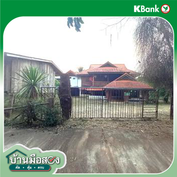 รูป บ้านเดี่ยว 550 ตร.วา วังเหนือ ลำปาง 1.6M - รูปที่ 36/38