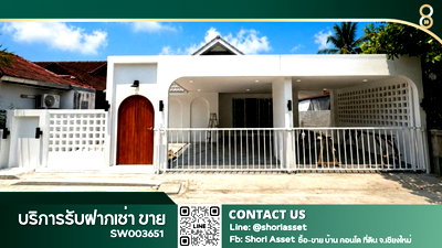 บ้านเดี่ยว ม.พายัพวิทยาเขตแม่คาว : ขายบ้านเดี่ยวโครงการบ้านธีรพร รีโนเวทใหม่ สไตล์มินิมอลมูจิ ใกล้ตลาดสามแยกสันทราย เซ็นทรัลเฟส เชียงใหม่ -SW003651