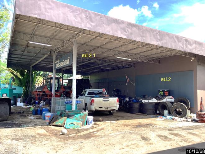 รูป บ้านเดี่ยว 595 ตร.วา โนนไทย นครราชสีมา 7.8M - รูปที่ 5/30