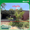 listing thumbnail image 33