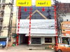 listing thumbnail image 30