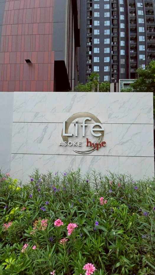 picture Life Asoke Hype 🔥22,000🔥 MRT Rama9 - 2/8