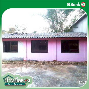 รูป บ้านเดี่ยว 810 ตร.วา ชุมแพ ขอนแก่น 2.5M - รูปที่ 56/58