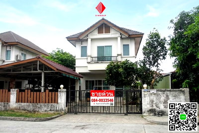 ขายบ้านเดี่ยว : ขายบ้านเดี่ยว วิสต้าวิลล์ 3 (Vista Ville 3) รังสิต ลำลูกกา-คลอง 3 ที่ดินใหญ่ 63.7 ตร.ว. ราคาถูกที่สุดในโครงการ