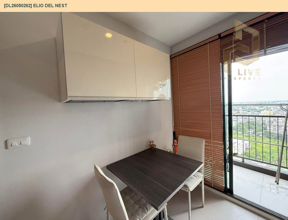 รูป DL26050262 ให้เช่าคอนโด เอลลิโอ เดล เนสท์ (Elio Del Nest) ใกล้ BTS อุดมสุข พร้อมเข้าอยู่ โทรด่วน 0800343450 LineID @655ebbvc - รูปที่ 10/10