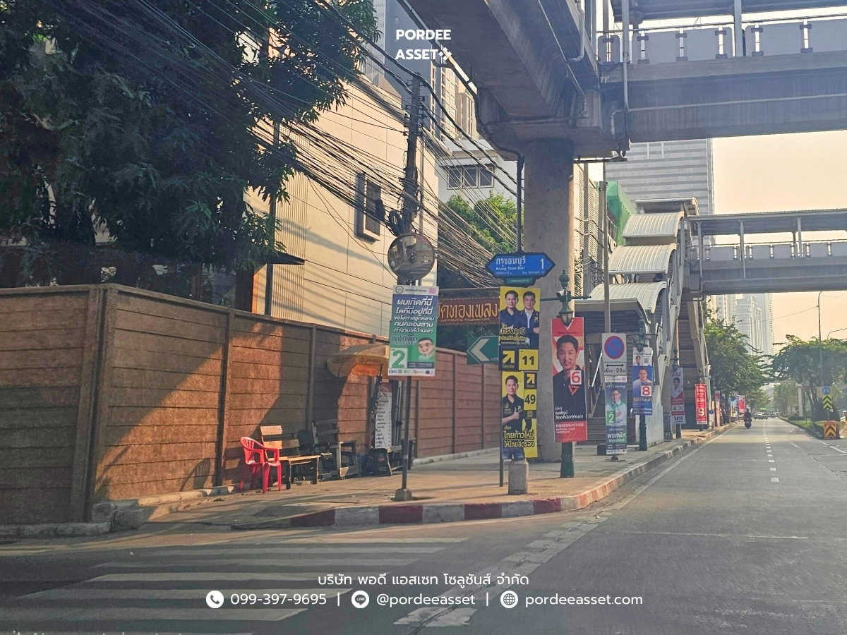 รูป ขาย!! คอนโดเดอะซี้ด สาทร-ตากสิน ชั้น8 ห้องริม (ขนาด 33 ตร.ม.) ซ.กรุงธนบุรี 1 ถ.กรุงธนบุรี คลองสาน กทม. วิวโล่ง ไม่มีตึกบัง ใกล้สถานีวงเวียนใหญ่  - รูปที่ 19/19