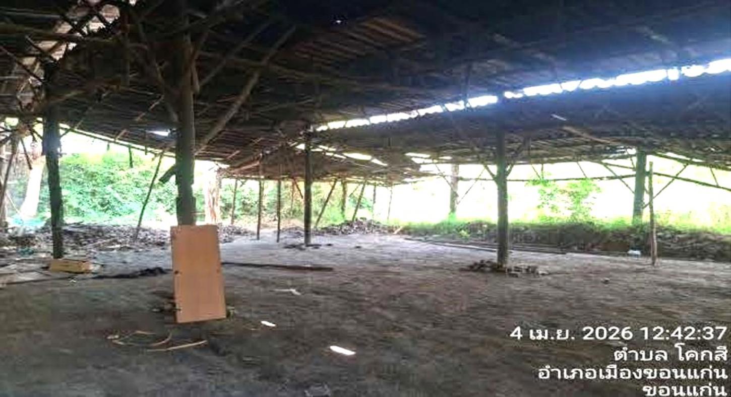 รูป โกดัง 1145 ตร.วา เมืองขอนแก่น ขอนแก่น 3.9M - รูปที่ 26/30