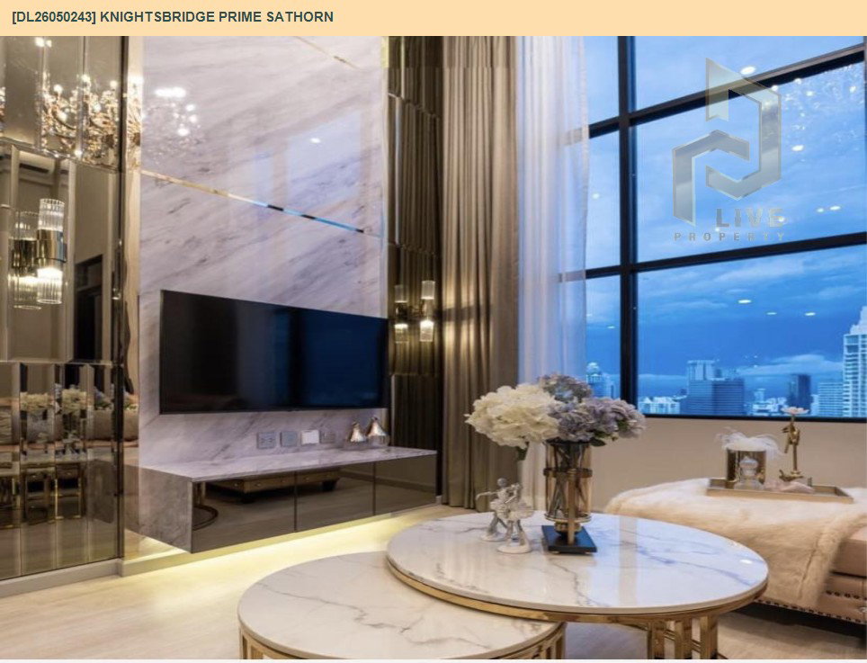 รูป DL26050243 ขายคอนโด ไนท์บริดจ์ ไพร์ม สาทร (Knightsbridge Prime Sathorn) ใกล้ BTS ช่องนนทรี พร้อมเข้าอยู่ โทรด่วน 0653619502 LineID @897iyzll - รูปที่ 5/11