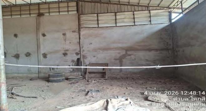 รูป โกดัง 1145 ตร.วา เมืองขอนแก่น ขอนแก่น 3.9M - รูปที่ 2/30